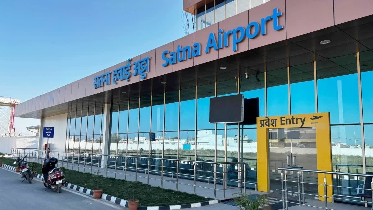 Prime Minister Shri Modi to Virtually Inaugurate Datia and Satna Airports on May 31